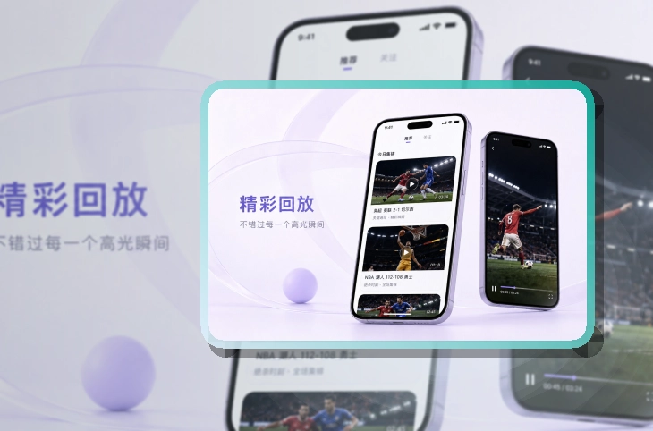B体育移动端访问页面